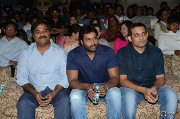 Kerintha Movie Audio Launch